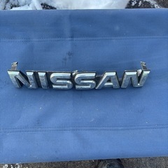 日産　ニッサン　エンブレムの画像