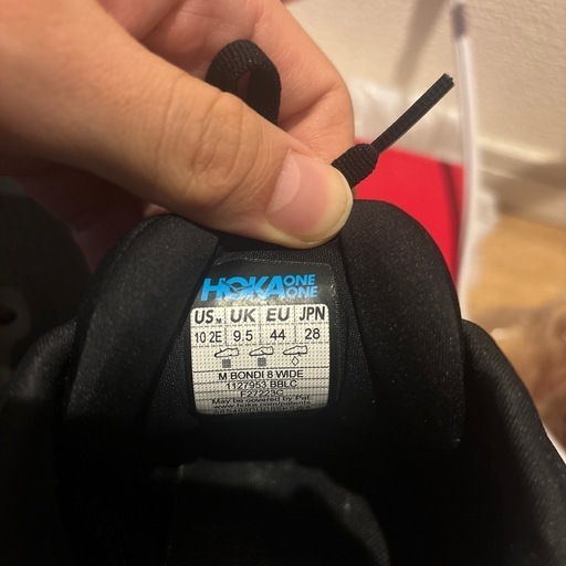 HOKA BONDI 28.0ワイド