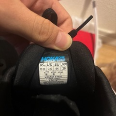 HOKA BONDI 28.0ワイドの画像