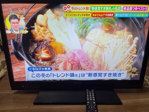 SHARPのテレビ