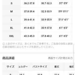 新品🉐L（ＪＰ2XL）メンズカジュアルフリースジャケット、100%ポリエステル、カラーブロック、ジッパークローズ、レギュラーフィット、ニットファブリック、250g/m²、アウトドアハイキング、日常着、秋冬用 - 大人用トップの画像