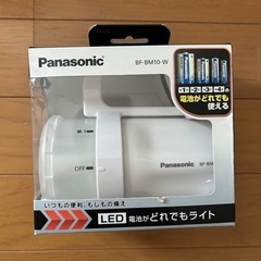 パナソニック　電池がどれでもライト　新品
