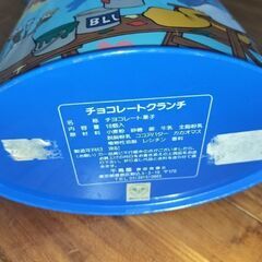 ディズニー 缶 中古の画像
