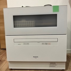 Panasonic(NP-TH4)食洗機  