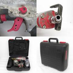 MAX マックス 50mm 釘打機 常圧コイルネイラ ケース付 フック緩い 型番不明 中古 【工具専門店 テイクハンズ金沢野々市店】の画像