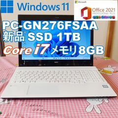 ★ NEC【美品】新品SSD1TB/Office2021/メモリ...
