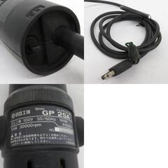 日立工機 HiKOKI ハイコーキ 100V 18mm 軸径6mm ハンドグラインダ GP2SA 中古 【工具専門店 テイクハンズ金沢野々市店】の画像