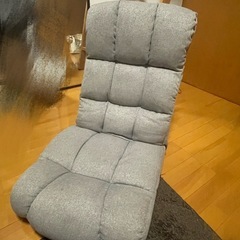 【美品】フルフラット座椅子 ライトグレー EAMZ-GY