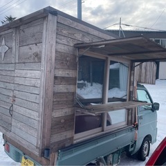 キッチンカー 車のパーツの中古が安い！激安で譲ります・無料であげます｜ジモティー