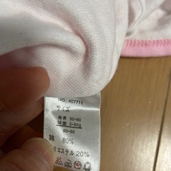 50〜60㎝ベビー服　長袖　3枚セットの画像