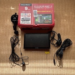 フルセグ9インチトラックナビ　ジャンク　
ドリームメーカーの画像