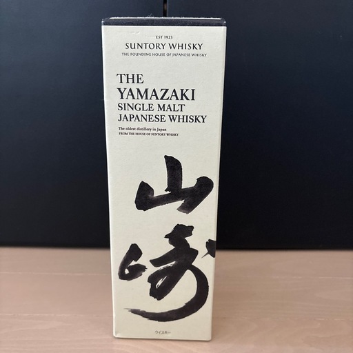山崎