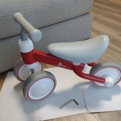 D-Bike mini(ディーバイクミニ)プラス