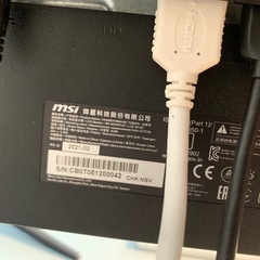 MSI ゲーミング モニター Optix G27CQ4 の画像