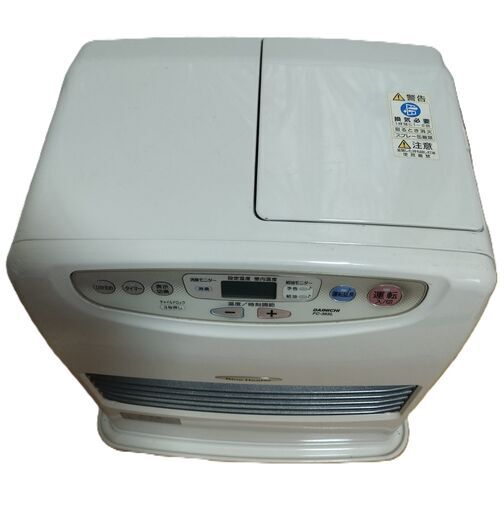 配達可能 石油ファンヒーターダイニチ FC-365L木造10畳灯油