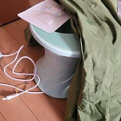温活　よもぎ蒸しセット