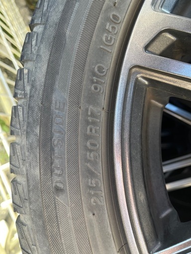 【値下げ】スタッドレスタイヤホイール　215/50r17