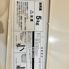 簡易アウトドアテーブルの画像