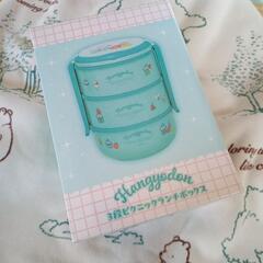 サンリオ☆ハンギョドン☆ランチBOXの画像