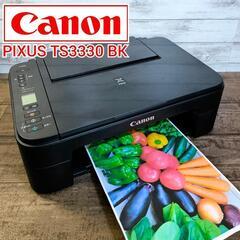 12.13日中3500円【動作確認済】Canon カラープリンタ...