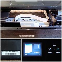 12.13日中6000円【使用枚数少】Canon カラープリンター PIXUS MG6330 GRの画像