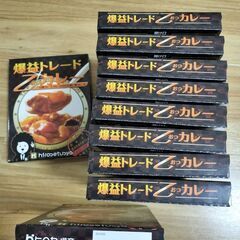 レトルトカレー 30人分