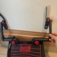 ラスカル　バギーボード