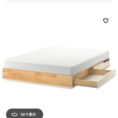 【至急】IKEA マンダール ダブルベット 