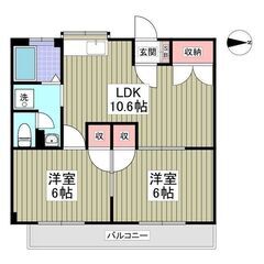 💕初月賃料なし・敷金なし・礼金なし・仲介手数料なし💕カップル、フ...