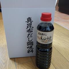 南茅部　真昆布だし醤油　6本
