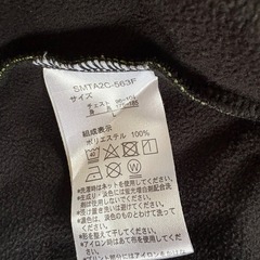 
メンズ防寒着　Ｌの画像