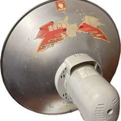 遠赤外線ヒーターの画像