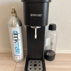 ドリンクメイト