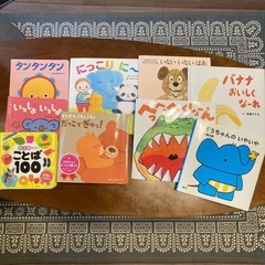 赤ちゃん向け絵本