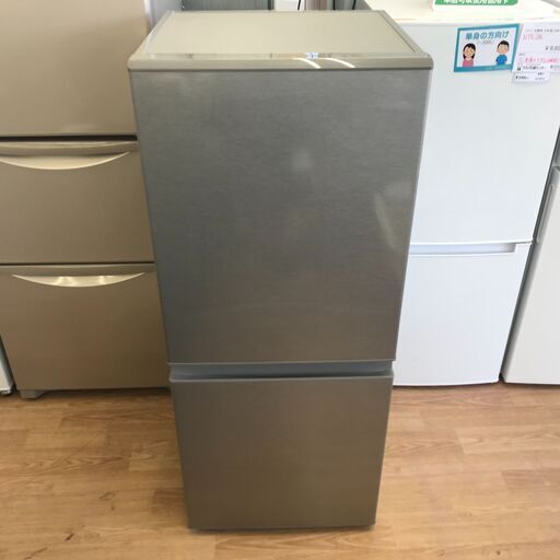 ★ジモティ割あり★ AQUA 冷蔵庫 126L 年式2020 動作確認／クリーニング済み KJ7660