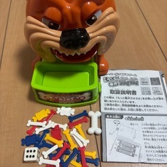 スーパードッキドキゲーム　もっと！！番犬ガオガオ　メガハウス