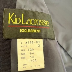 KiD Lacrosse男児
上下セットフォーマル130Aの画像