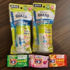 除菌グッズ+入浴剤の画像