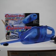 １２vカークリーナー