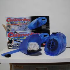 １２vカークリーナーの画像