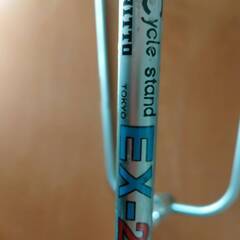 ◆中古◆ニットー CYCLE STAND EX-2 （サイクルスタンド EX-2）の画像