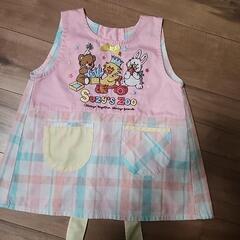 子供用エプロン