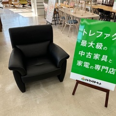 カリモクの中古が安い！激安で譲ります・無料であげます｜ジモティー