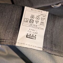 ニトリ　カーテン　4Pカーテン　Nラセット　100×200の画像