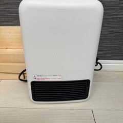 電気ヒーター　1200W
