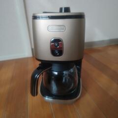 デロンギのコーヒーメーカー