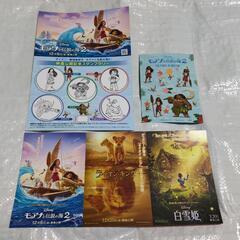 〈新品＆未使用〉モアナと伝説の海２ スタンプ＆ステッカーシール＆...