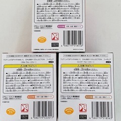 スパイファミリー  フィギュアセット SEGA
の画像