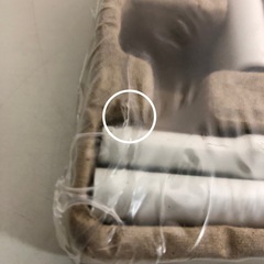 天)IKEA  MULIG の画像