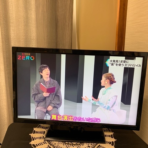 ORION 19インチ　テレビ　HDMIでPCのディスプレイも可